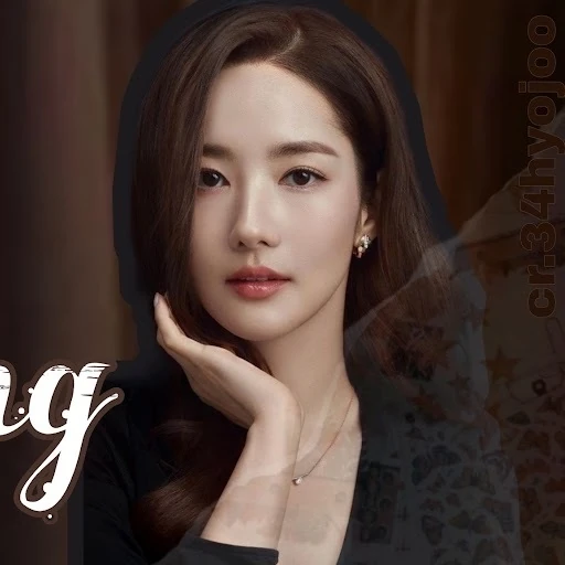Penampilan Park Minyoung yang paling disukai hari ini