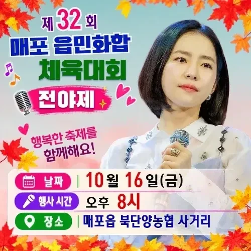 Momen terbaik Hong Ja pilihan penggemar