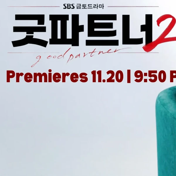 detailBanner