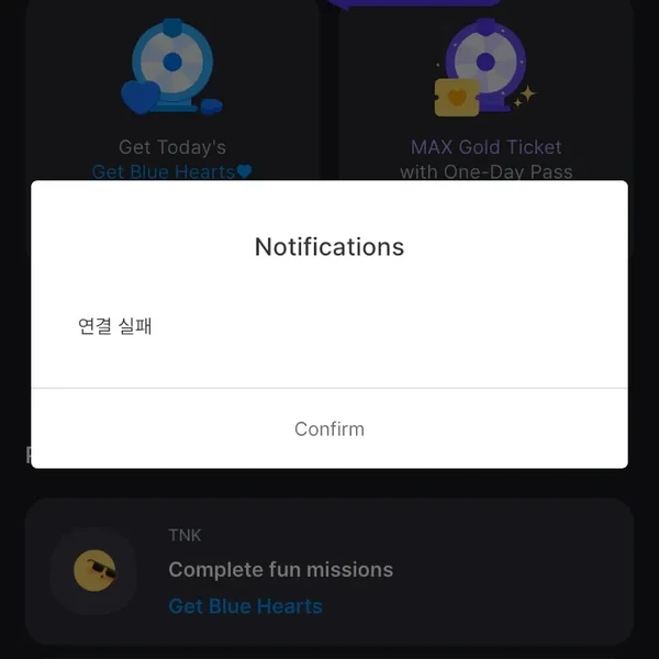 detailBanner