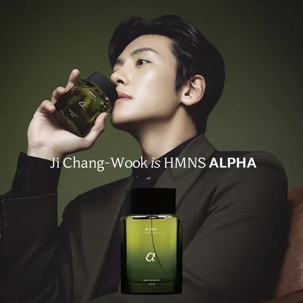 Representative photo of Ji Changwook showing their charm