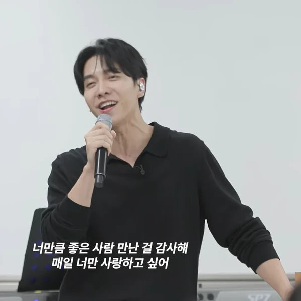 Momen terbaik Lee Seunggi pilihan penggemar