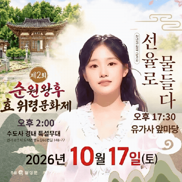오늘 가장 사랑받은 김태연의 모습