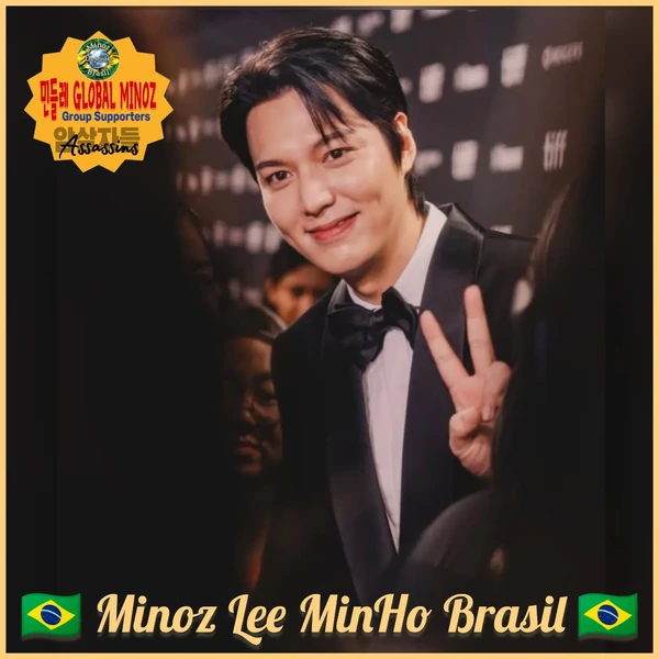 Popular profile photo of Lee Minho loved by fans