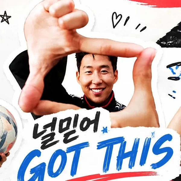 粉絲選出的Son Heungmin最佳時刻