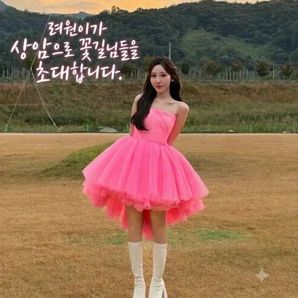 Popular photo full of fans’ love for Gil Ryeowon