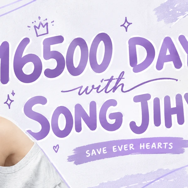 Foto populer Song Jihyo yang penuh cinta dari penggemar