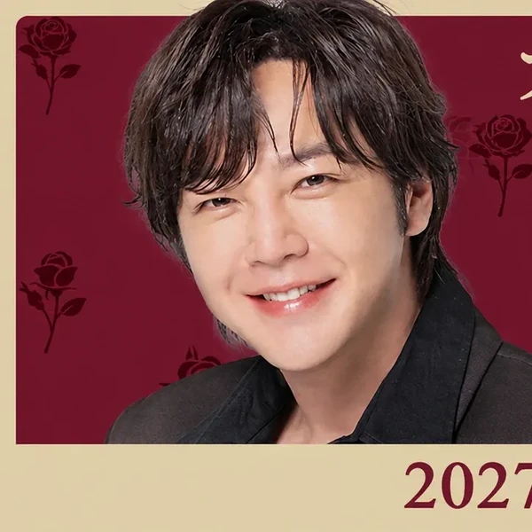 detailBanner