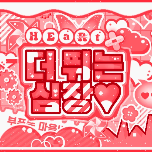 detailBanner