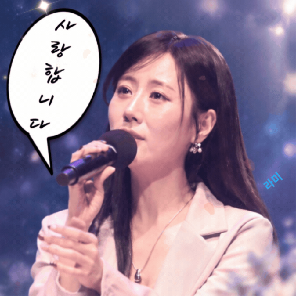 The most loved look of Gu Sukyung today