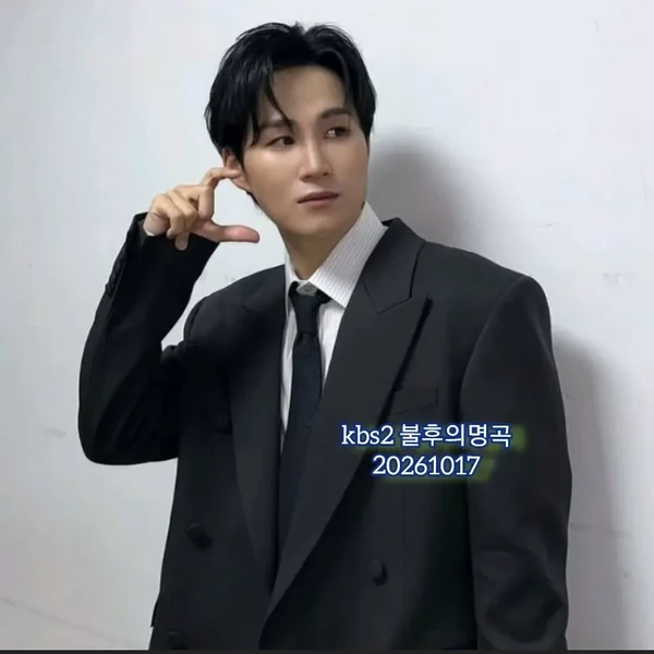 팬들이 뽑은 김희재 최고의 순간
