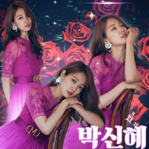 detailBanner