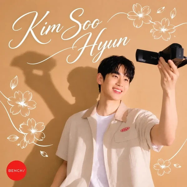 Popular photo full of fans’ love for Kim Soohyun