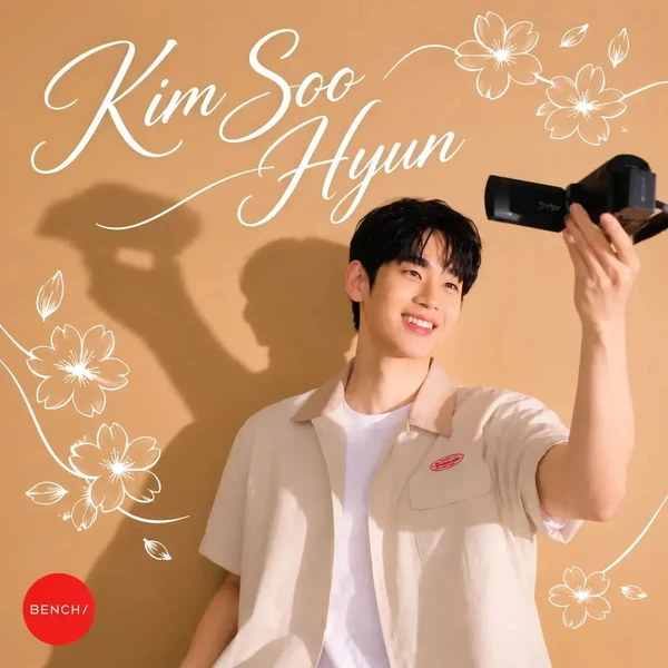 Top moment of Kim Soohyun chosen by fans