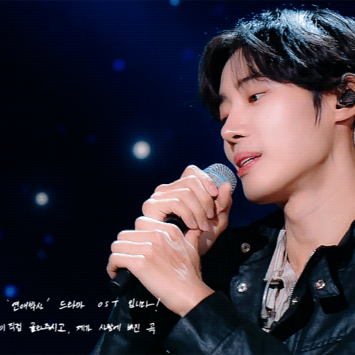 Top moment of Choo Youngwoo chosen by fans