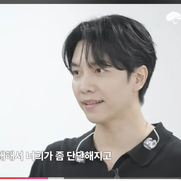 Foto populer Lee Seunggi yang penuh cinta dari penggemar