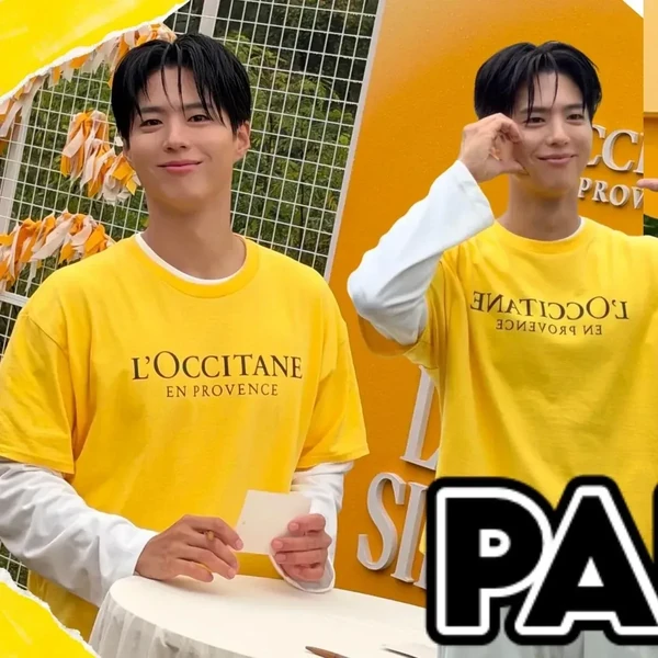 detailBanner