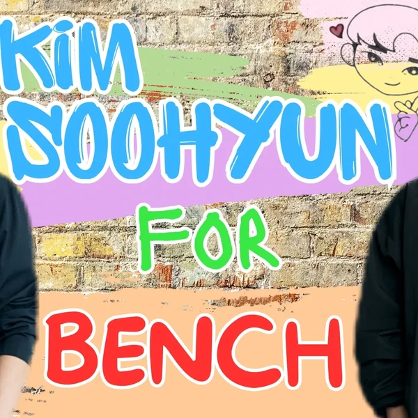 The most loved look of Kim Soohyun today