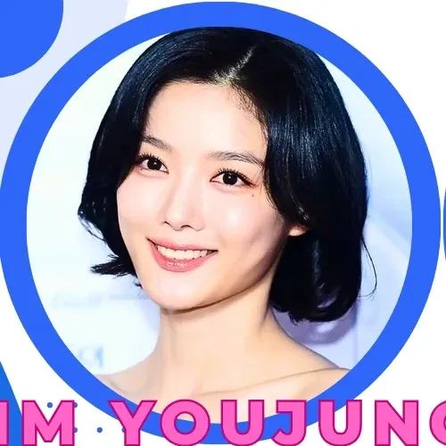 Popular photo full of fans’ love for Kim Youjung