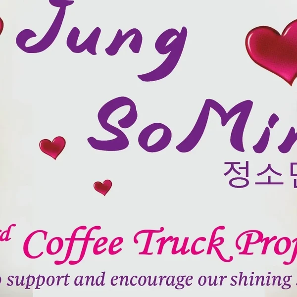 Top moment of Jung Somin chosen by fans