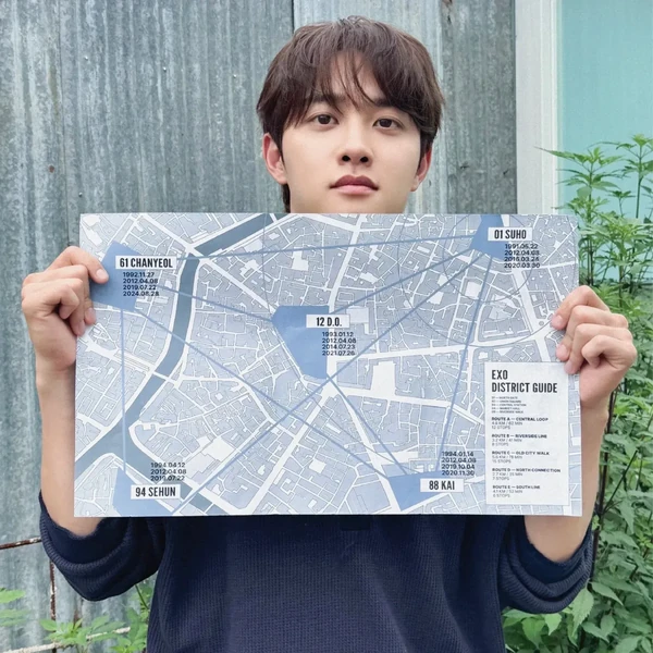 도경수 (디오) 팬심 가득한 인기 사진