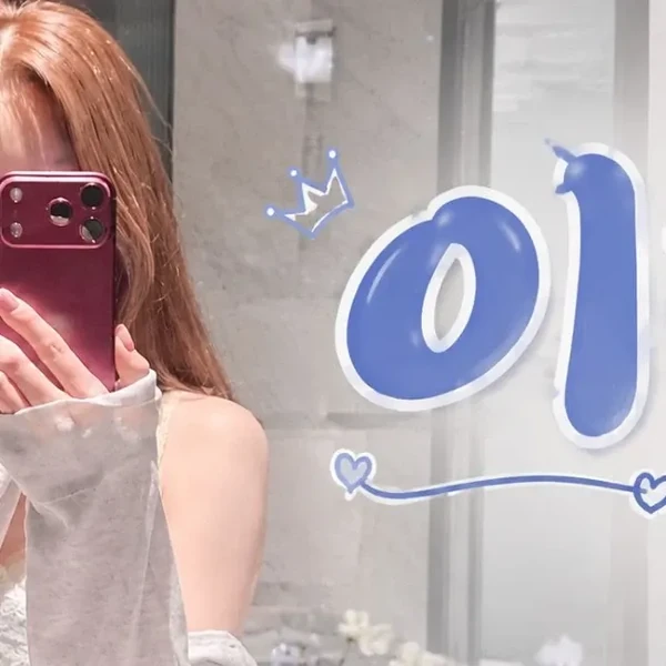 Popular photo full of fans’ love for Cho Yihyun
