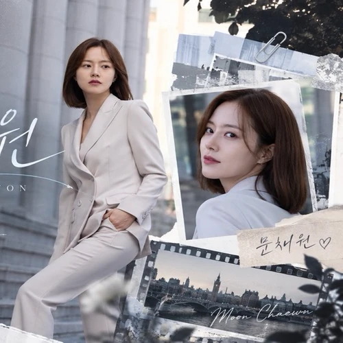 Foto populer Moon Chaewon yang penuh cinta dari penggemar