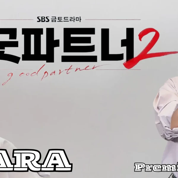 The most loved look of Jang Nara today