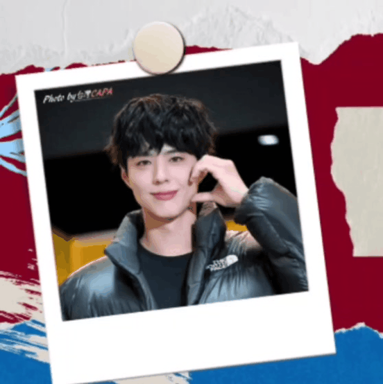 Representative photo of Park Bogum showing their charm