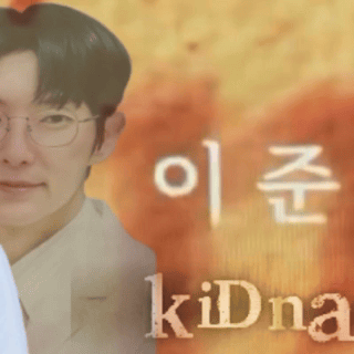 No.1 banner post of Lee Joongi created by top fandom
