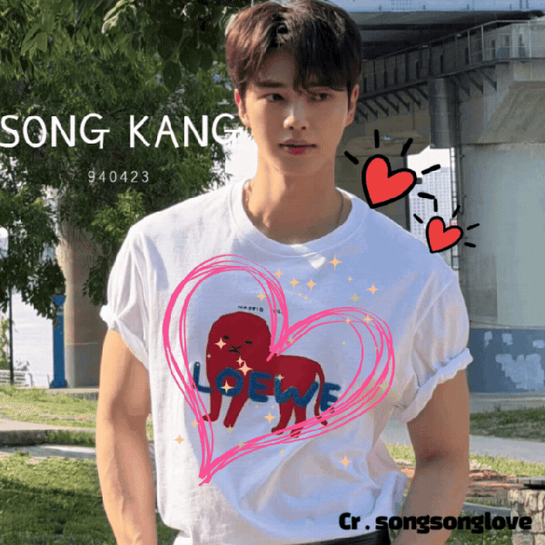 Today’s standout profile photo of Song Kang on Choeaedol Celeb