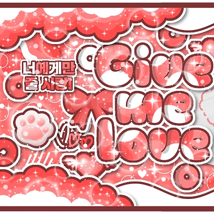 detailBanner