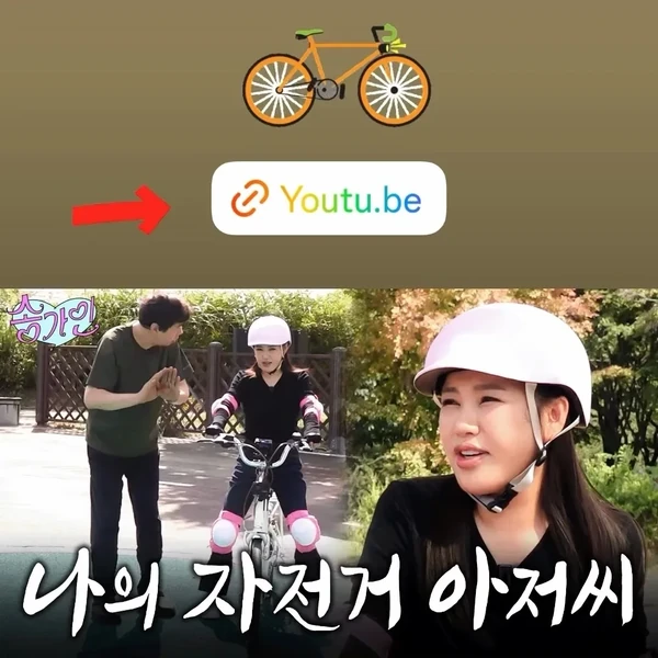 充滿粉絲愛的宋歌人人氣照片