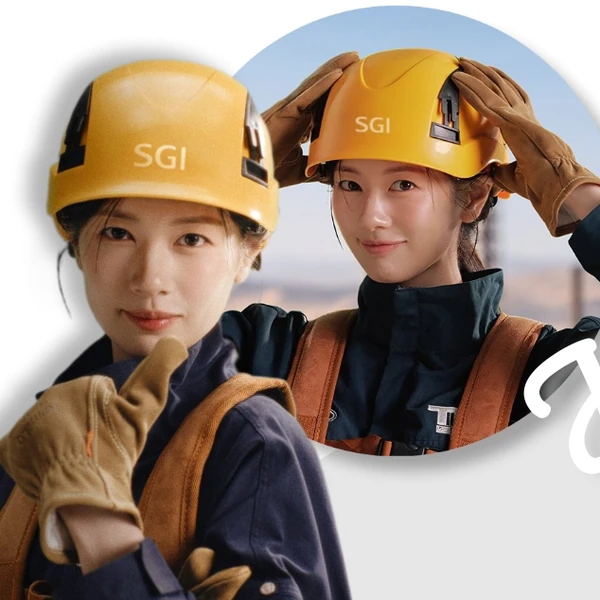 detailBanner