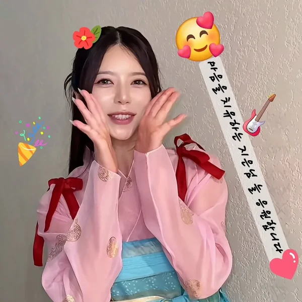 Top moment of Yang Jieun chosen by fans