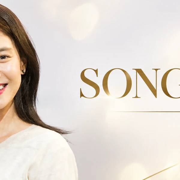 Penampilan Song Jihyo yang paling disukai hari ini