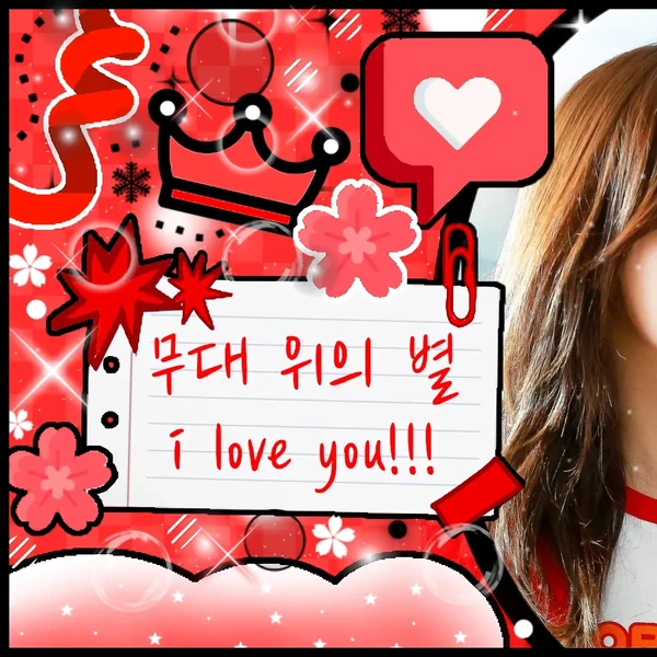 detailBanner