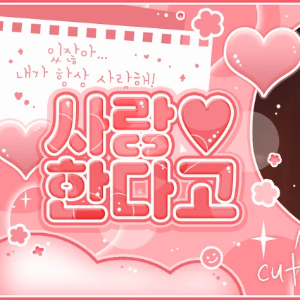 detailBanner