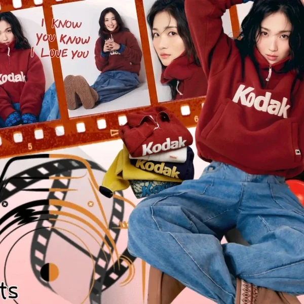 Popular photo full of fans’ love for Kim Hyeyoon