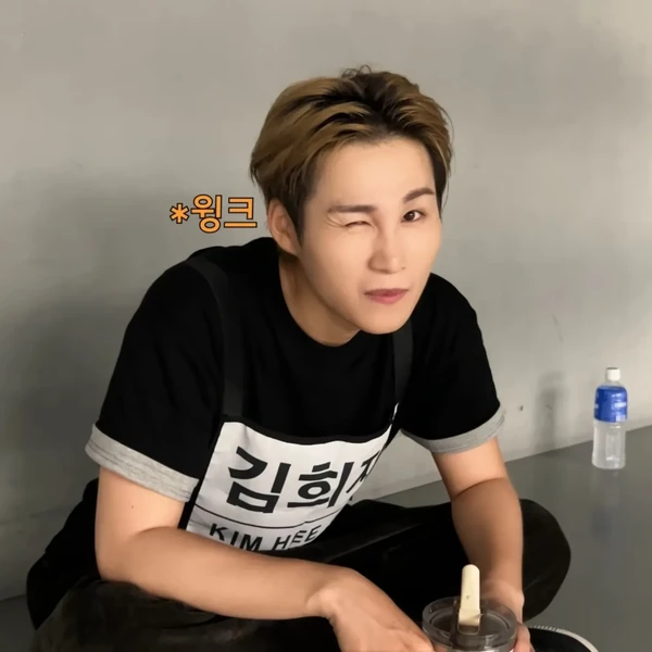 김희재 팬심 가득한 인기 사진