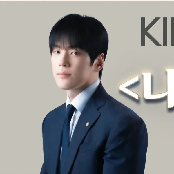 detailBanner