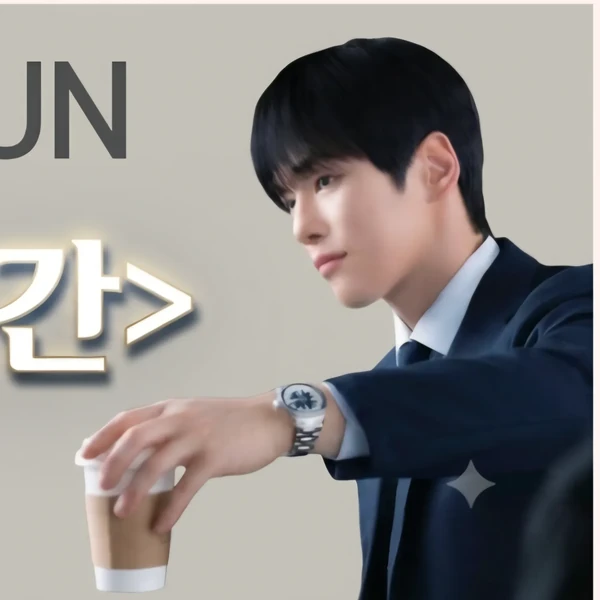 팬들이 뽑은 김정현 최고의 순간