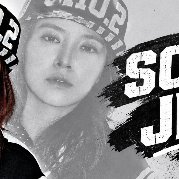 Penampilan Song Jihyo yang paling disukai hari ini