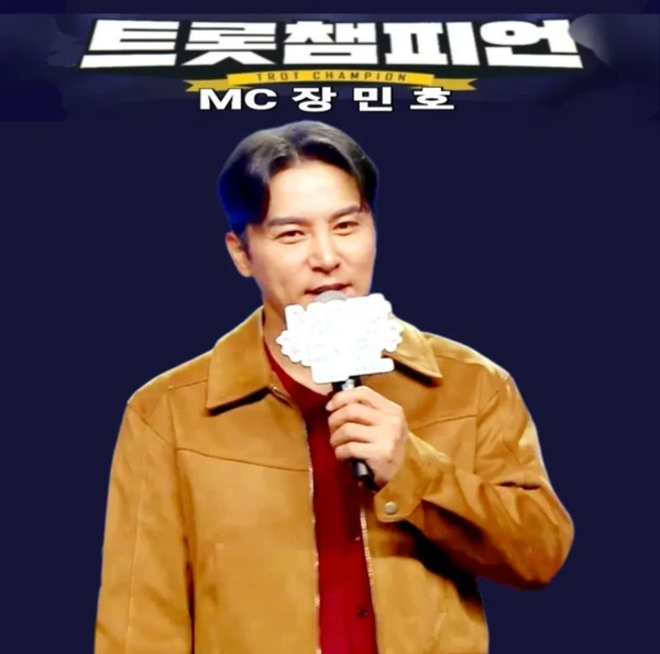 Penampilan Jang Minho yang paling disukai hari ini