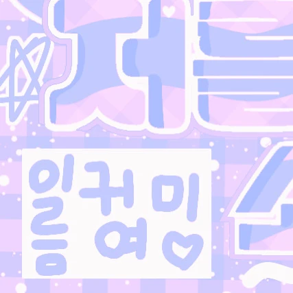 detailBanner
