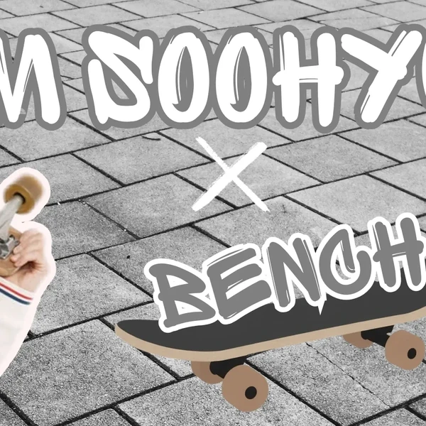 Top moment of Kim Soohyun chosen by fans