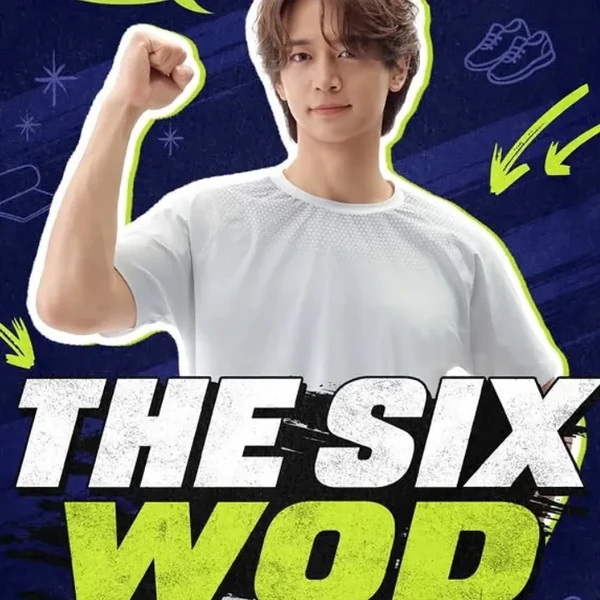detailBanner