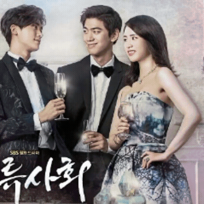 Top moment of Park Hyungsik chosen by fans