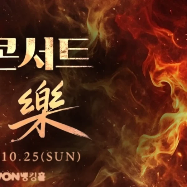 充滿粉絲愛的李昇基人氣照片