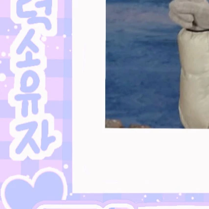 detailBanner